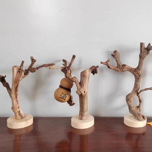 原木树杈带底托摆件书架客厅茶几摆设手工天然把玩首饰实木支架