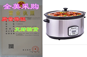 Costway 7 Quart Slow Cooker Programmable Oval Stainless Stee