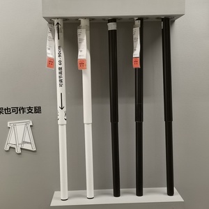 国内宜家ikea家具奥勒夫桌腿可调节伸缩支腿桌腿家居代购颜色备注