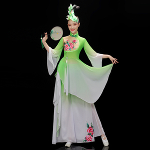 秧歌扇子舞蹈服装现代