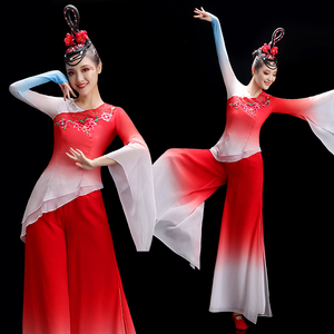 古典舞演出服女飘逸中国风新款套装秧歌服中老年广场扇子舞蹈服装