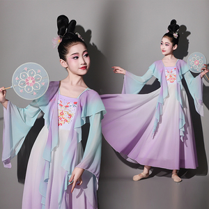 新款儿童古典舞蹈服装女童古风飘逸汉唐演出服中国风扇子舞长裙夏