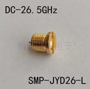 射频连接器SMP-JYD26-L高频SMP公座螺纹安装PCB腔体SMP-J射频接头