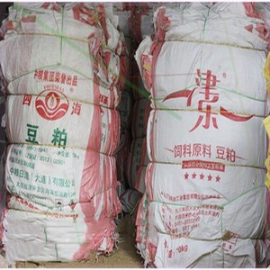 编织袋蛇皮口袋麻袋工程工业行李垃圾加工化肥袋集装袋编制袋生产