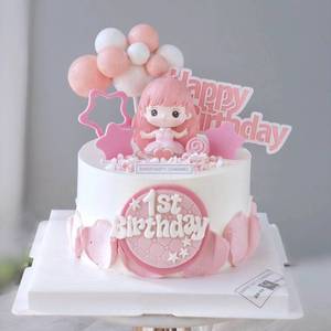 小仙女蛋糕装饰摆件粉色长发公主生日烘焙周岁大号球球五角星插牌