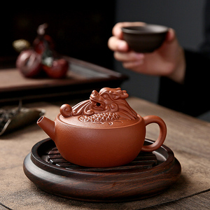 原矿紫砂壶手工祥龙汉瓦壶家用大小容量大红袍泡茶壶单壶功夫茶具