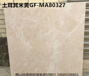 冠珠陶瓷砖  大理石 土耳其米黄 gf-ma80327优等家装 800x800地砖