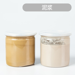 泥浆 石膏注浆泥浆 陶瓷泥浆 白泥 陶泥 小泥人模具泥浆