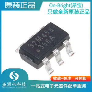 原装正品 OB2532AMP SOT-23-6 隔离PWM恒流 LED驱动IC芯片