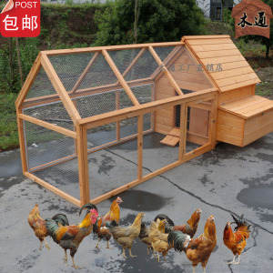 木制鸡笼子鸡窝鸡屋鸡舍超大号家用养殖蛋鸡房别墅猫窝鸽子笼兔笼