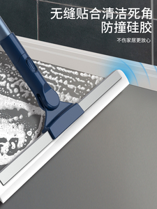 日本进口MUJIΕ魔术硅胶扫把家用扫水地刮水器刮地板拖把卫生间头