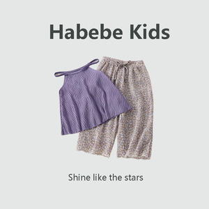 Habebe Kids 女宝韩版雪纺套装夏装洋气吊带上衣碎花阔腿裤两件套