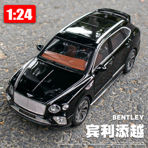 仿真1:24宾利添越车模合金模型车玩具男孩小汽车模型摆件欧陆GT