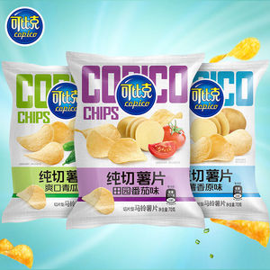 可比克纯切薯片30g麻辣小龙虾味30g烧烤青瓜番茄大包薯片