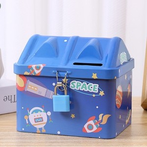 新款太空宇航员房子存钱罐儿童卡通动漫储蓄罐铁皮带锁生日小礼物