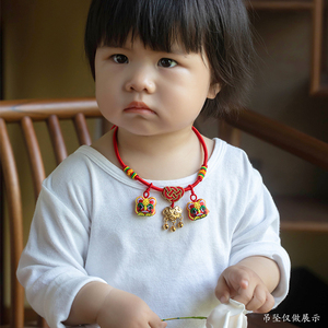 金锁编绳婴儿宝宝儿童黄金长命锁挂绳手工编织项圈项链绳红绳吊坠
