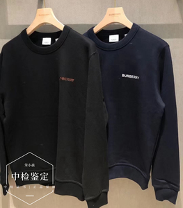 笨小孩代购 burberry博柏利22秋冬logo字母刺绣卫衣 后背tb套头衫