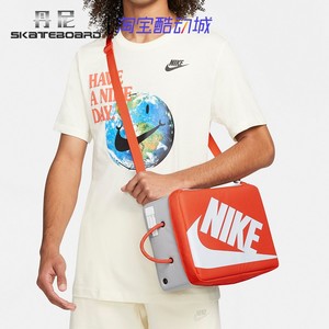 Nike 耐克经典大Logo鞋盒包鞋袋手提便携收纳包斜跨包拎包 DA7337