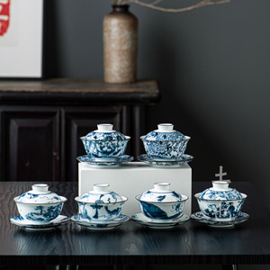复古青花陶瓷三才盖碗功夫茶具泡茶碗家用小号茶碗单个品茗茶杯