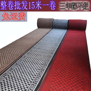 小方格走廊地过道地毯满铺 办公室宾馆酒店楼梯地毯门厅地垫成卷