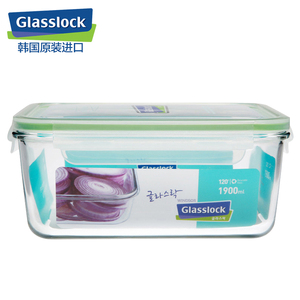 Glasslock保鲜盒微波炉玻璃便当盒 长方形带盖透明水果盒家用大号