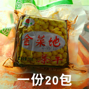 安徽黄池金菜地香干120克20袋茶干豆腐干制品马鞍山特产包邮6片