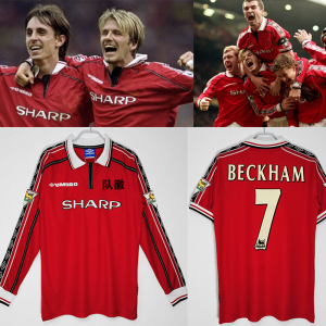 曼联98-99赛季主场三冠王球衣贝克汉姆吉格斯复古足球队服套装