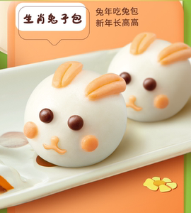思念奶黄兔子包儿童早餐半成品卡通兔年包子玉兔包熊猫猪猪小馒头