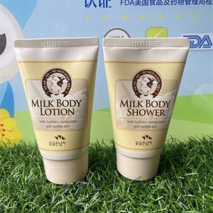 所望所望身体乳奶香小瓶保湿洗发水持久留香沐浴露护发素正品50ml