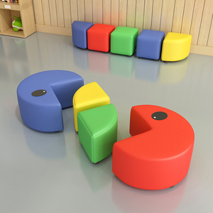 幼儿园早教中心培训班机构活动区小凳子贪吃蛇创意儿童沙发组合凳