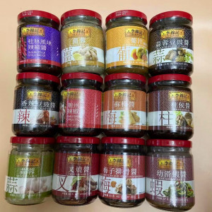 潮州特产沙茶酱