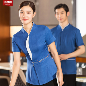五星级酒店服务工作服