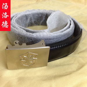 保安皮带 保安服裤子腰带皮带 保安服通用皮带配件