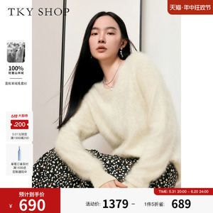 [商场同款]TKY SHOP宽松羊绒毛套衫2023秋冬新品10G1MA03S099
