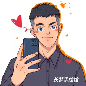 什么軟件照片變成漫畫_什么軟件能把照片變成漫畫_真人照片變成漫畫