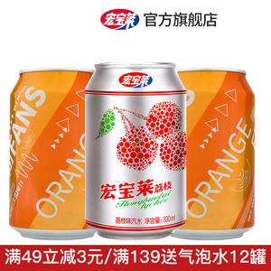 可口可乐雪碧芬达300ml*12瓶整箱迷你小瓶装碳酸饮料6368人付款25