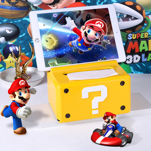 卡通马里奥问号纸巾盒客厅游戏周边超级玛丽盒子多功能纸巾抽支架