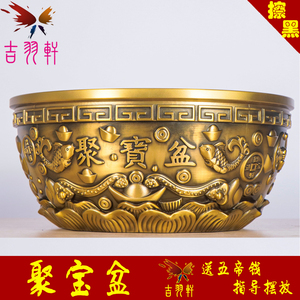 纯铜五福聚宝盆摆件供奉佛像貔貅麒麟金蟾佛具用品加厚铜碗工艺品