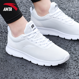 安踏运动鞋白鞋男款网面透气轻便夏季新款男士跑步鞋官方旗舰正品