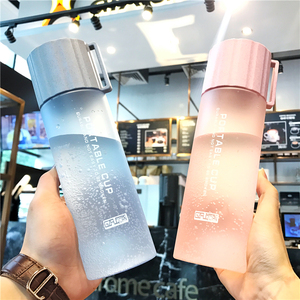 创意韩版磨砂塑料水杯简约便携提绳学生情侣杯子男女清新个性水瓶