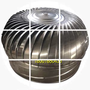 不锈钢无动力风帽屋顶通风器10001200型1500型厂房通风设备换气扇