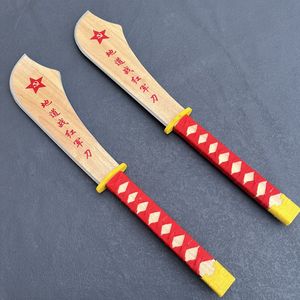 儿童玩具木刀红军大刀道具cos舞台表演道具兵器木制木刀男孩玩具