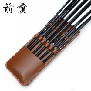 仿古弓箭袋 口袋箭袋 迷你箭壶弓箭射箭腰挂式箭壶箭囊箭包箭袋