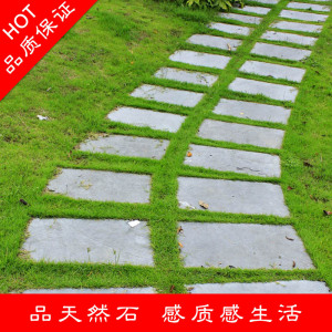 天然板岩汀步路沿石 花园庭院脚踏石 园林草坪踏步石 青石板地砖