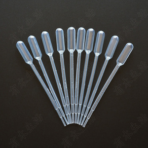 塑料吸管滴管巴氏吸液管实验室吸管分装液体香水精油吸水管14人付款7