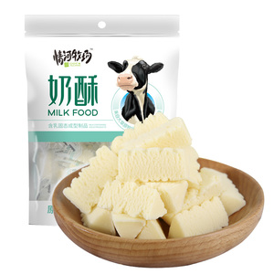 情河牧场干吃奶酪内蒙古特产即食奶酥酸奶味300g独立袋装含乳奶制
