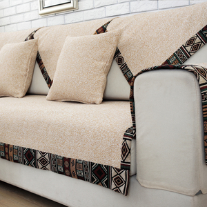 新款棉麻布艺沙发套沙发巾