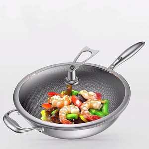 006人付款淘宝德国双立人不锈钢炒锅蜂窝不粘锅家用平底炒菜锅电磁炉