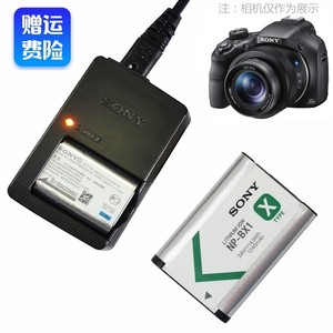 Sony/索尼DSC-H400 HX300 HX350 HX400长焦相机NP-BX1电池+充电器