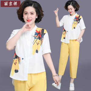 年轻中年妈妈气质夏装洋气50岁中老年人休闲雪纺套装女奶奶两件套